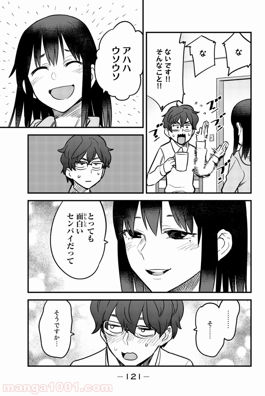 P17
