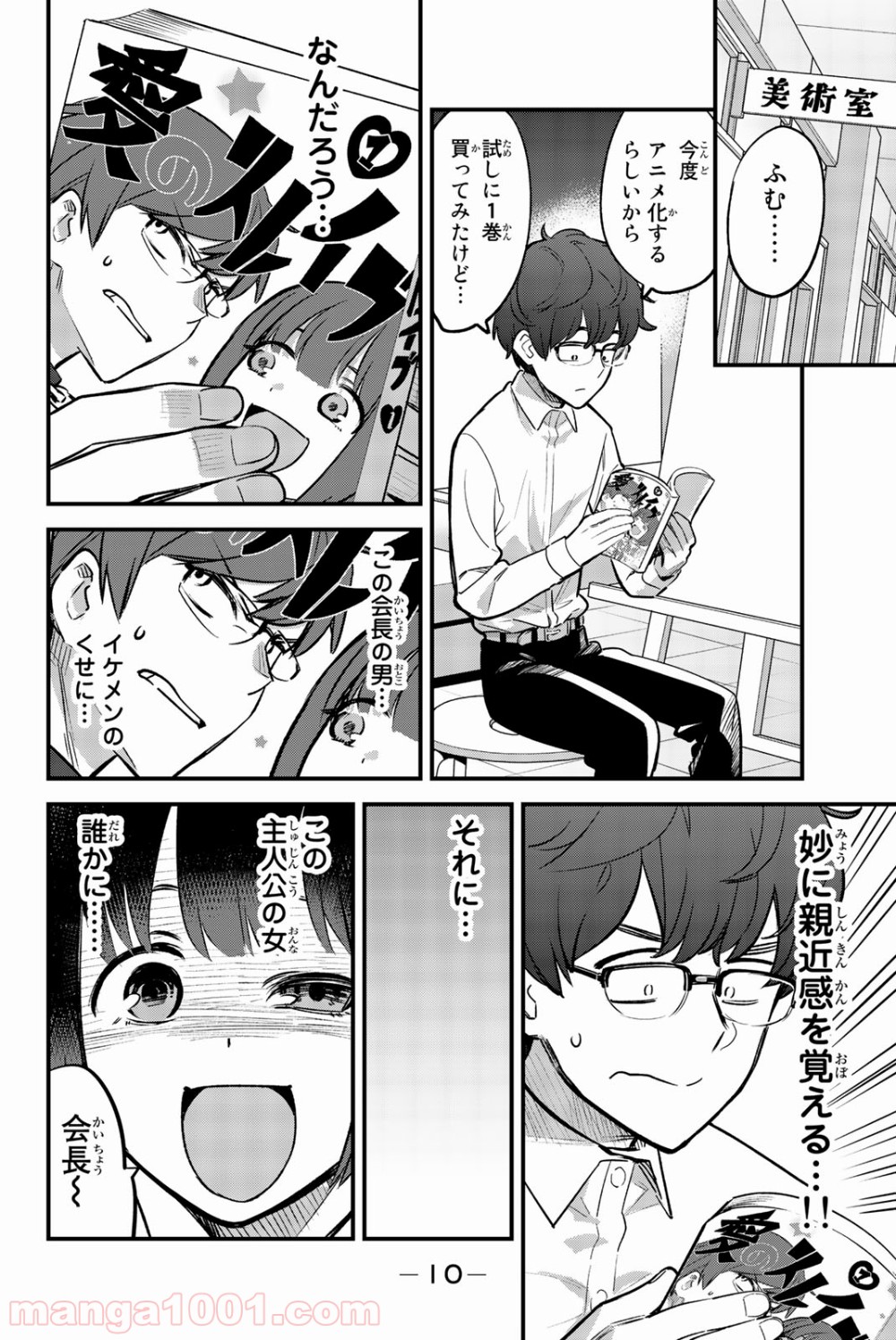 P6