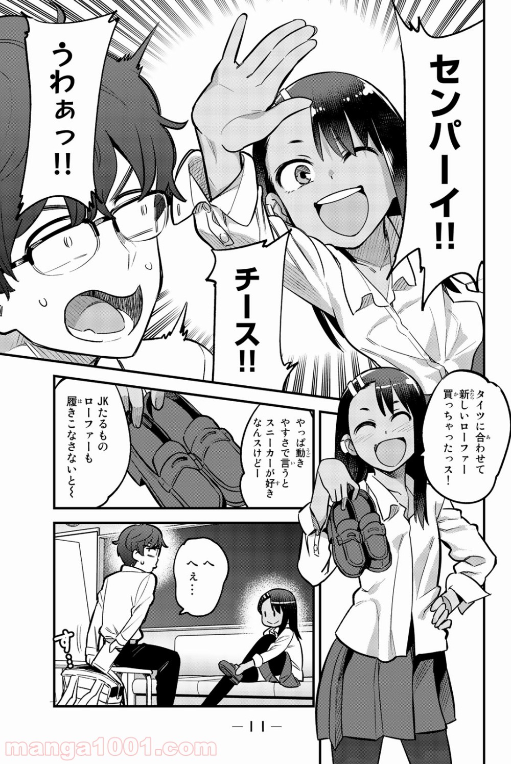 P7