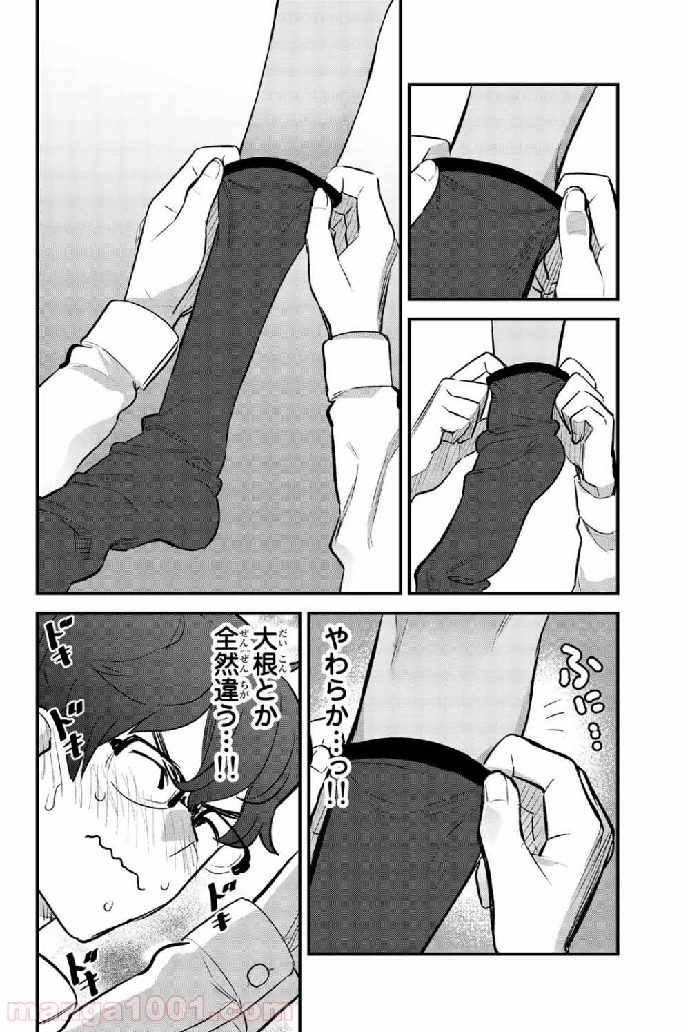P12