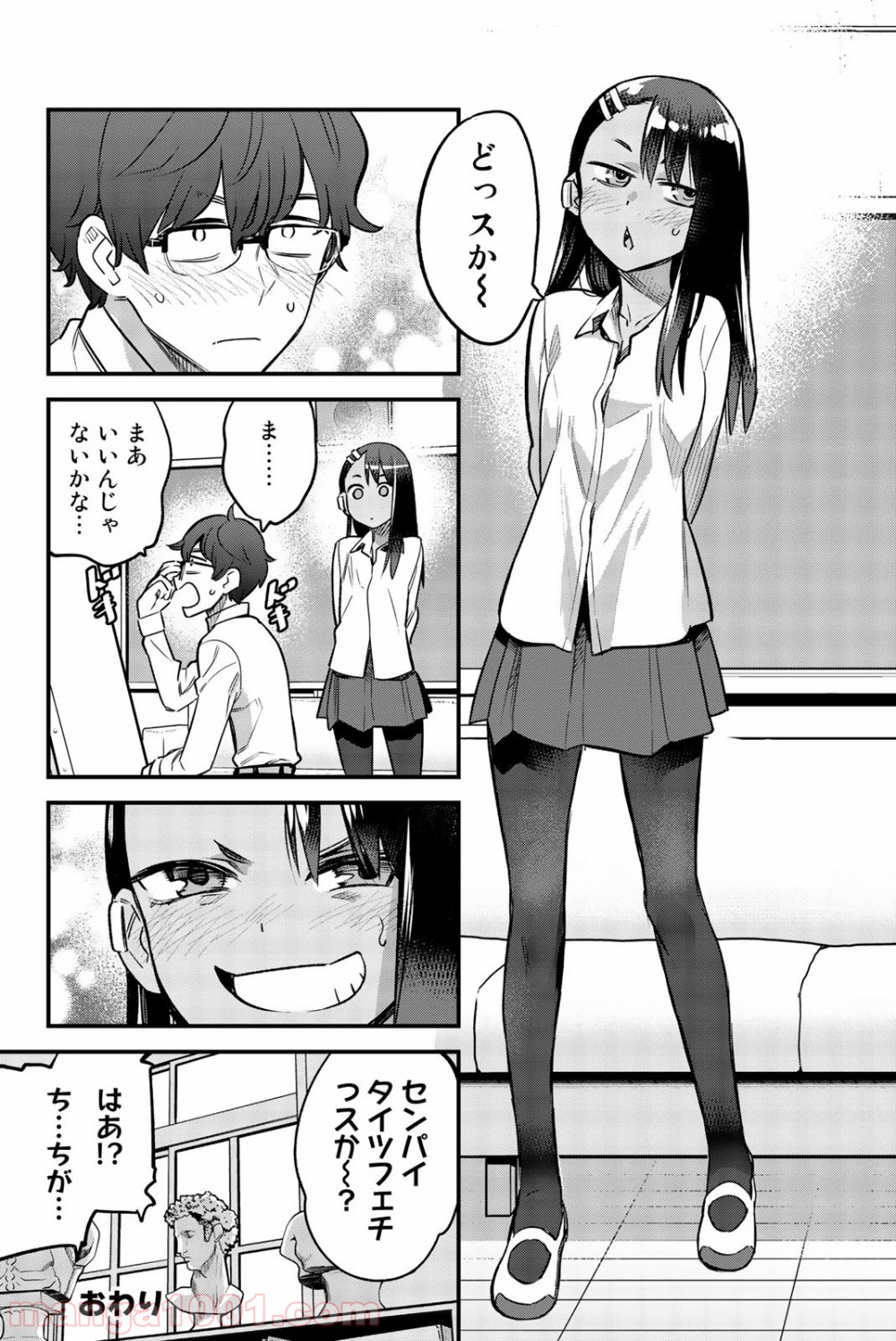 P18