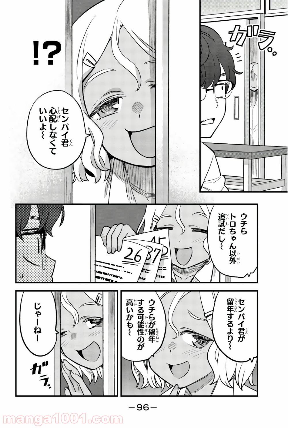P8