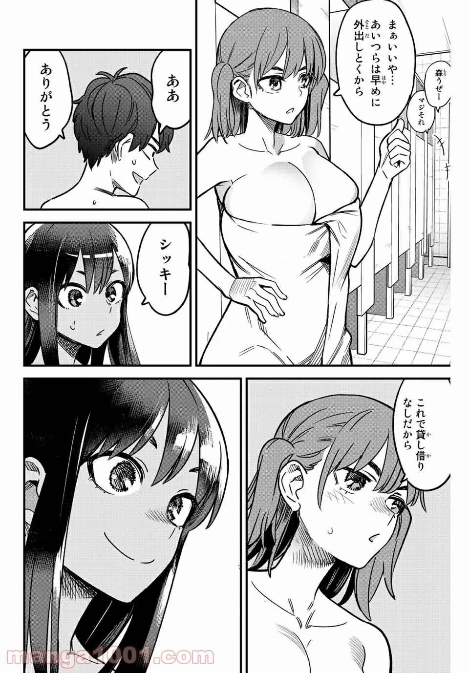 P20