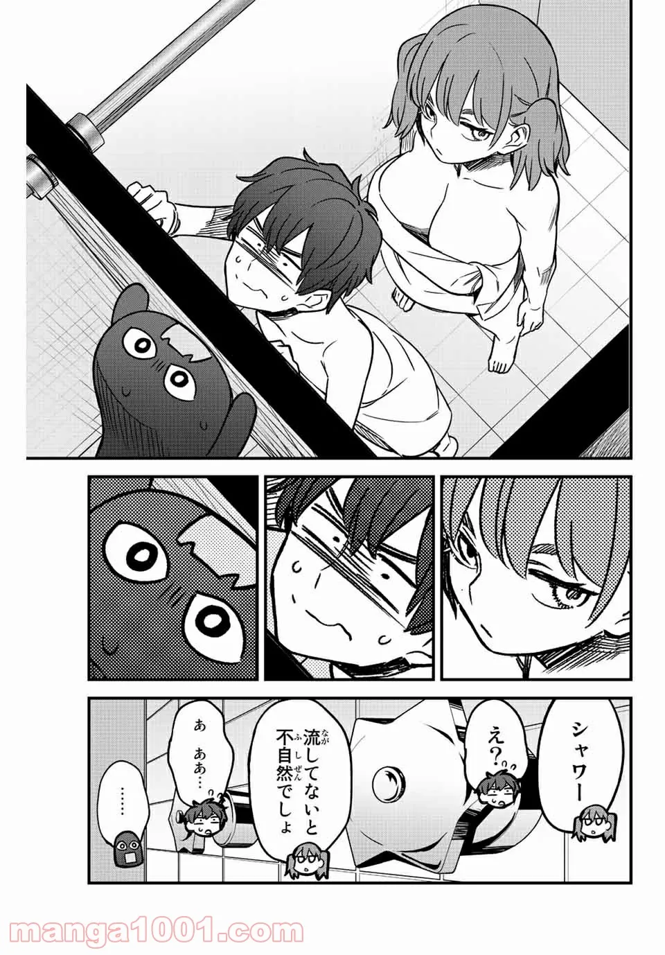 P23