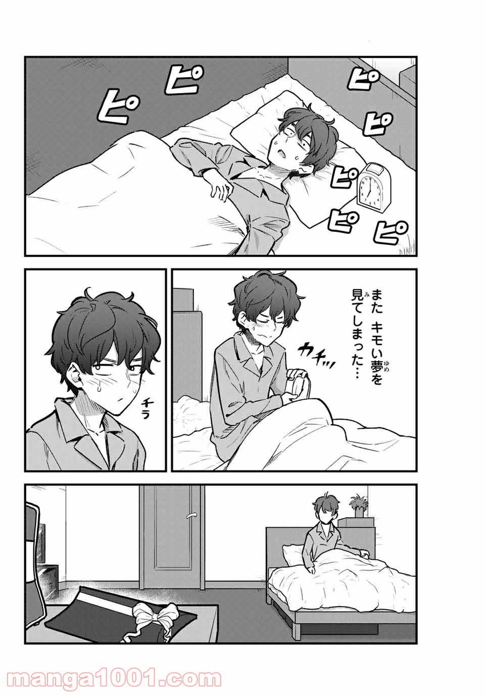 P4