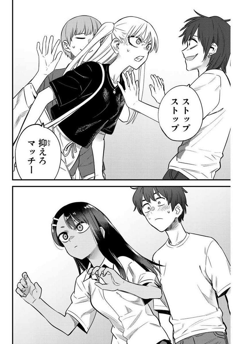 P20