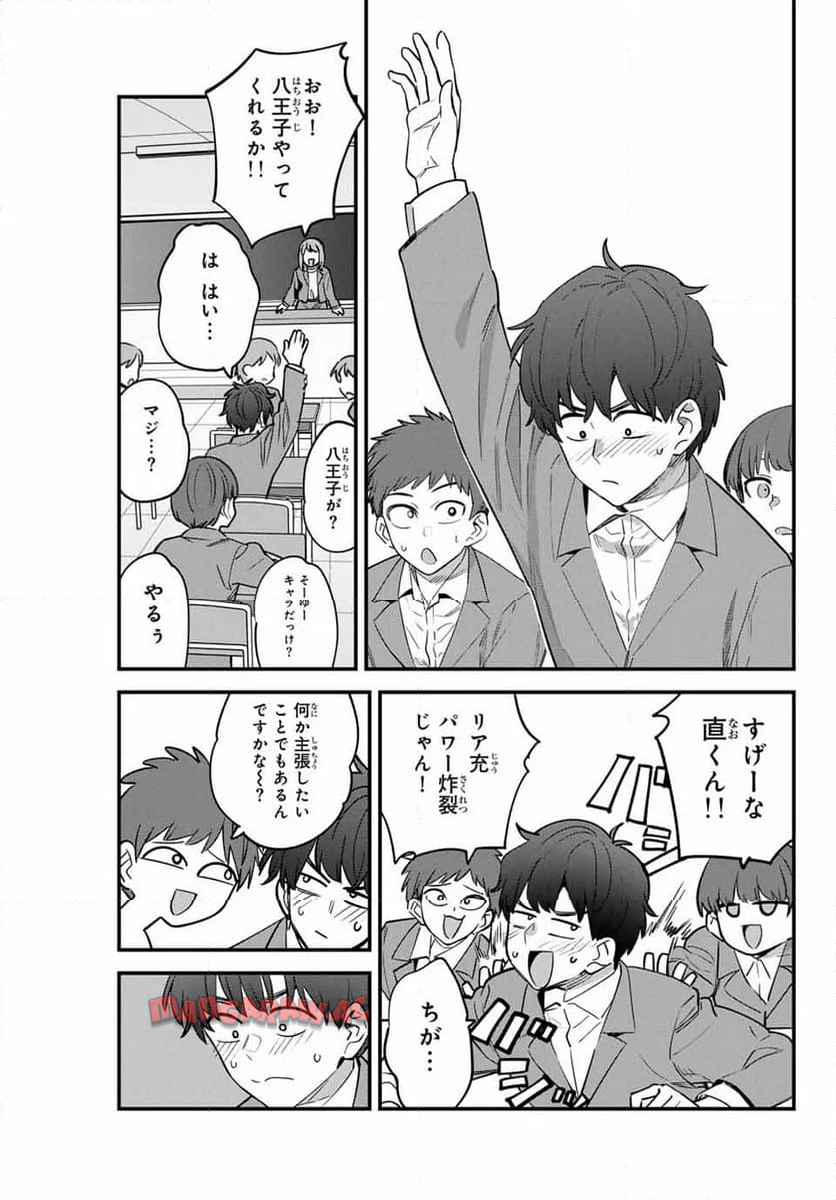 P31