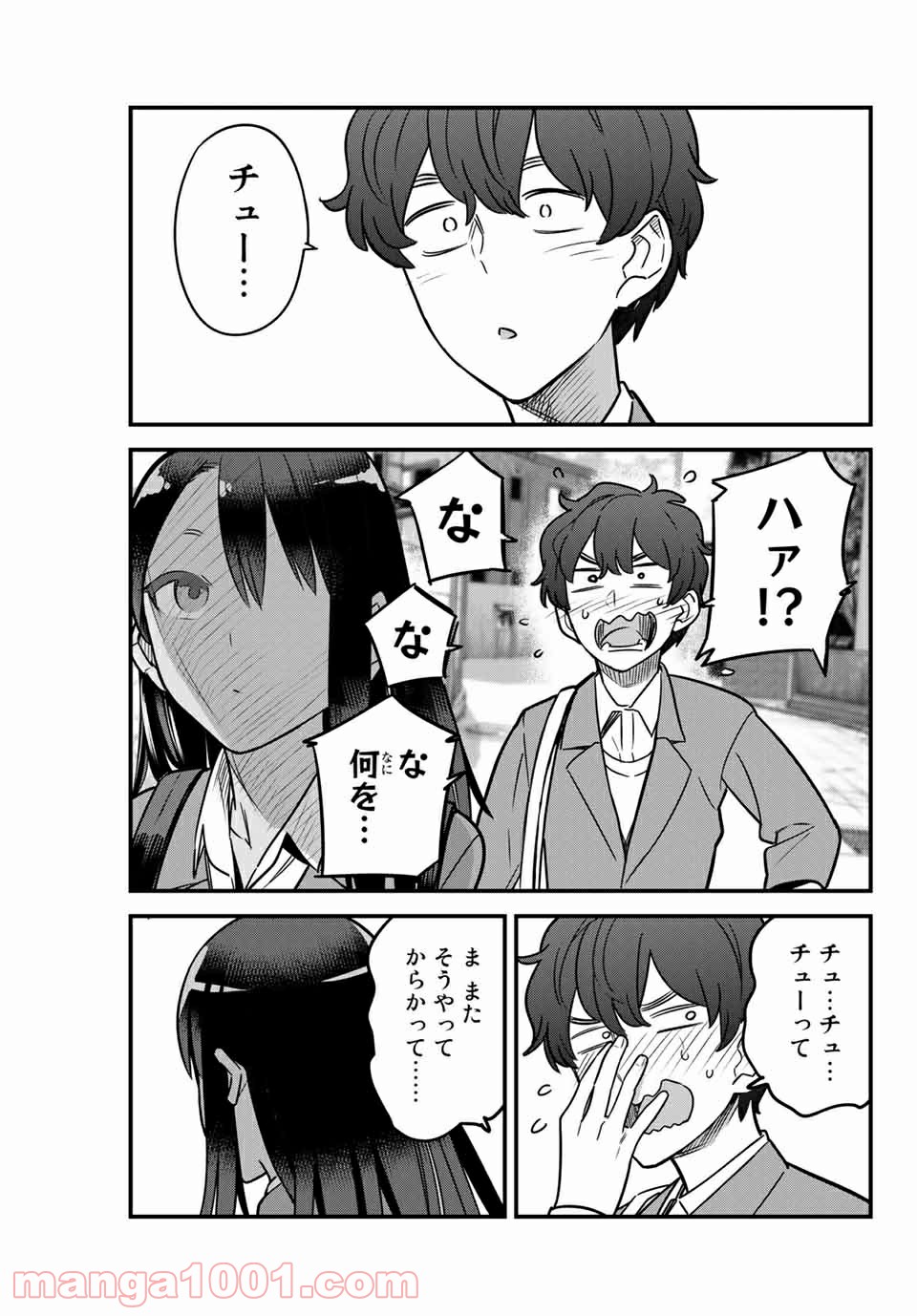 P25