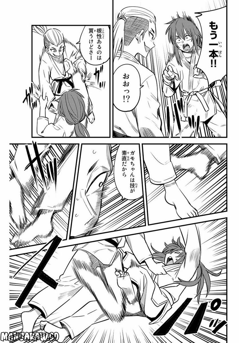 P11