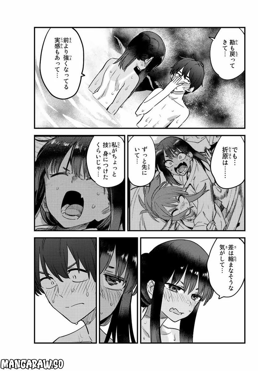 P21