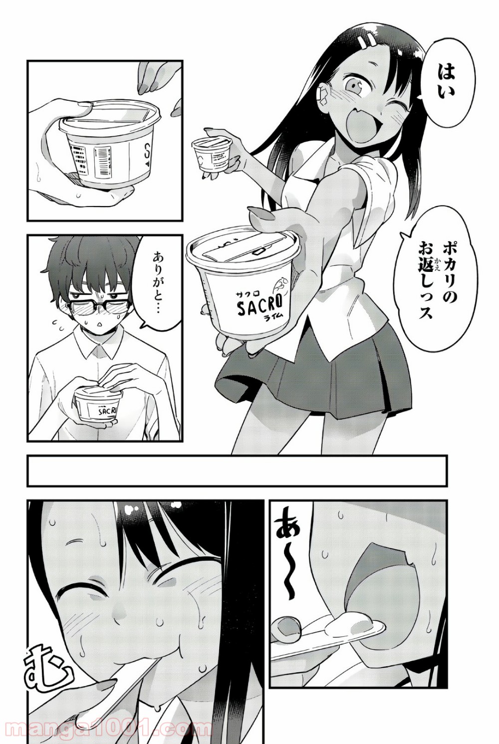 P14