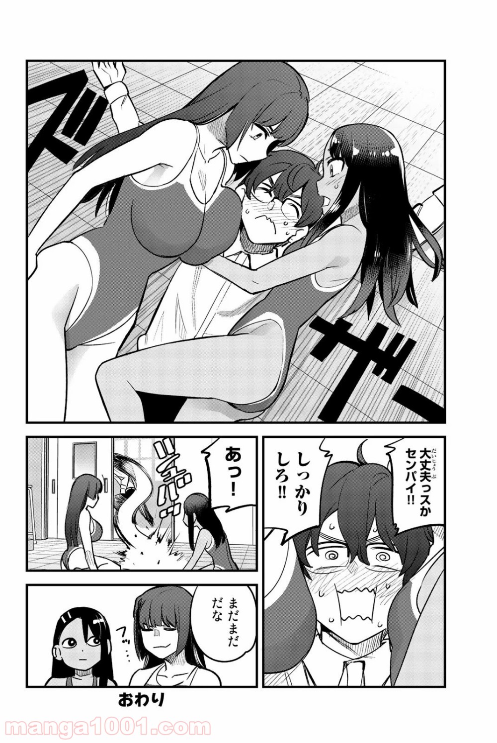 P10