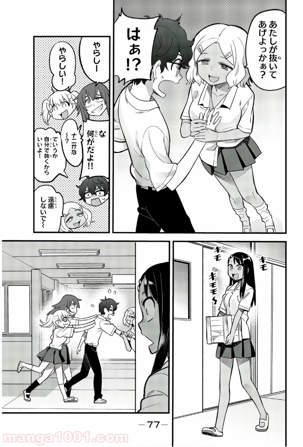 P3