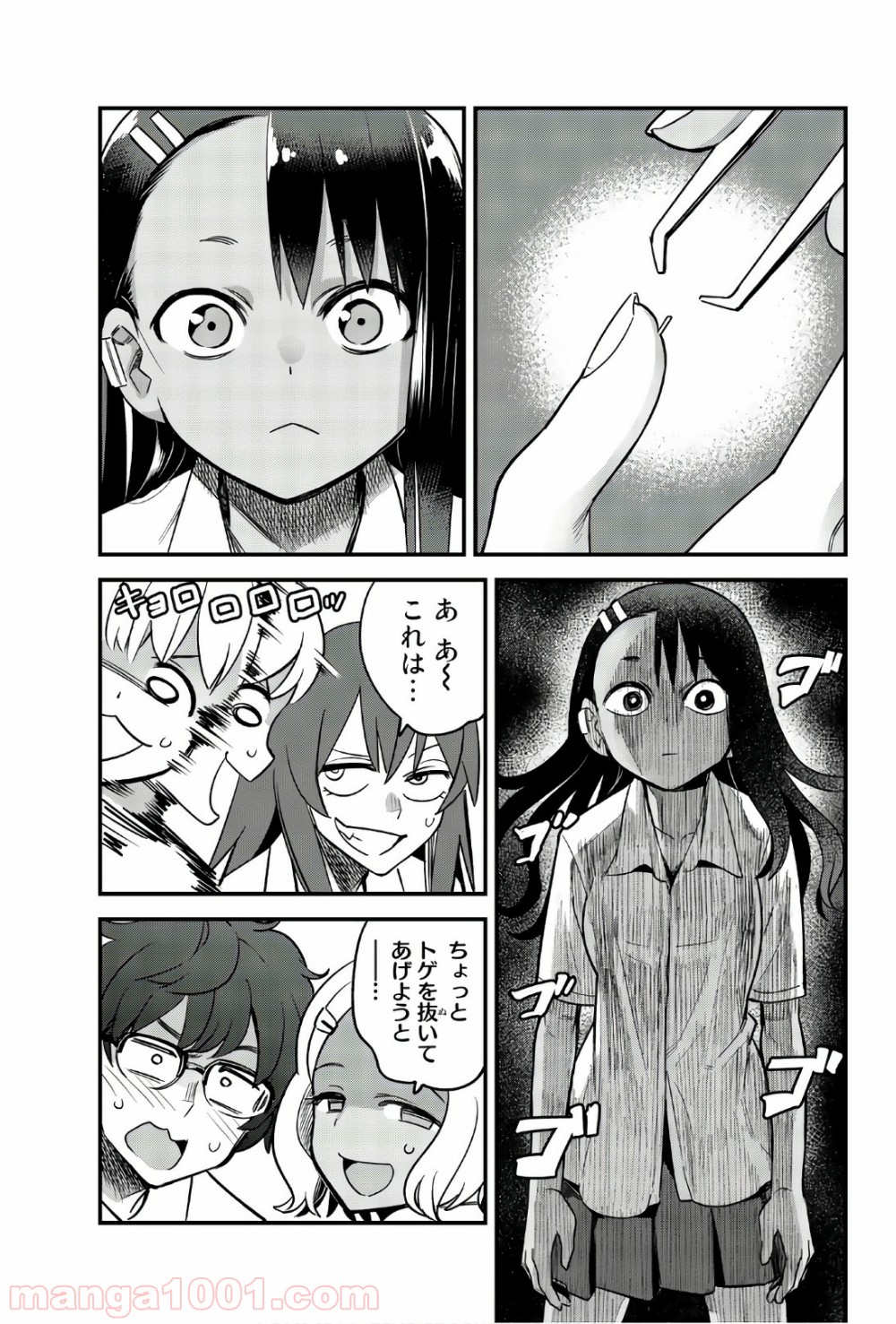 P7