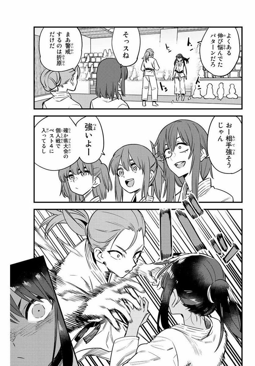 P23