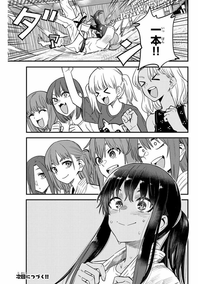 P25