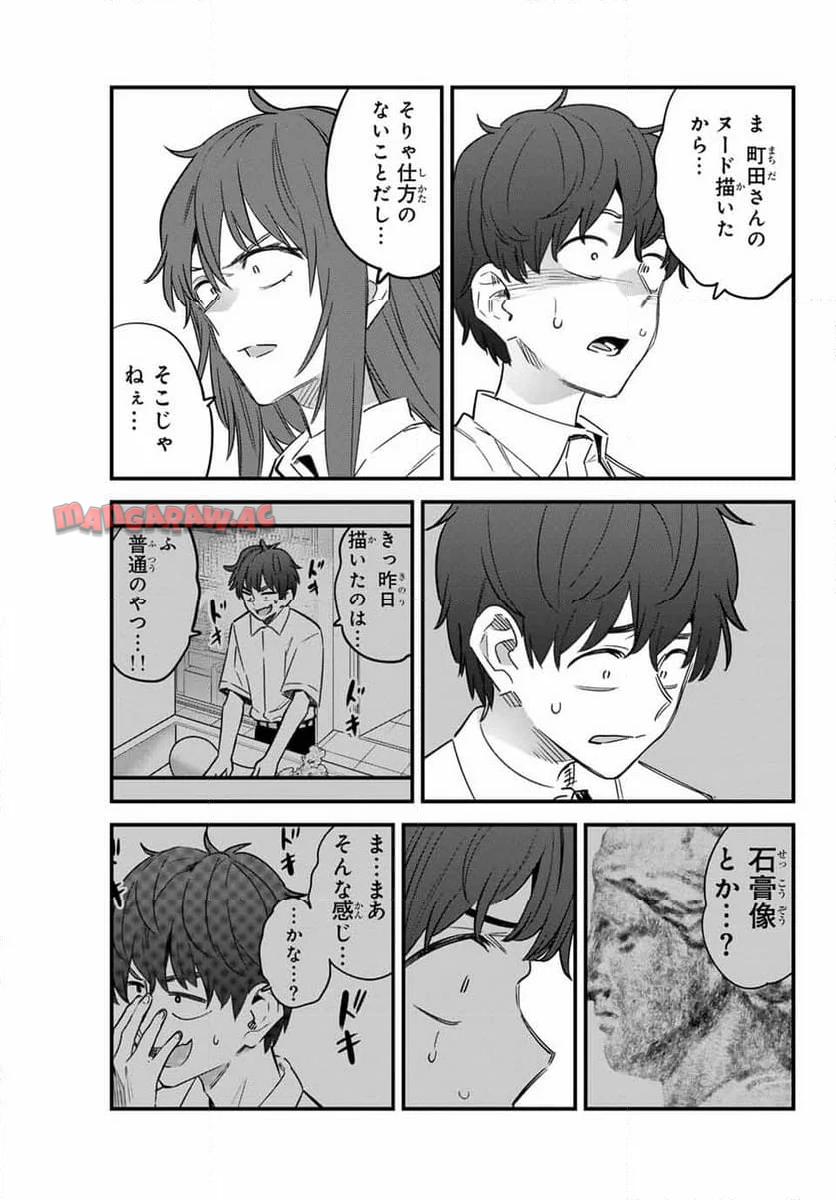 P23