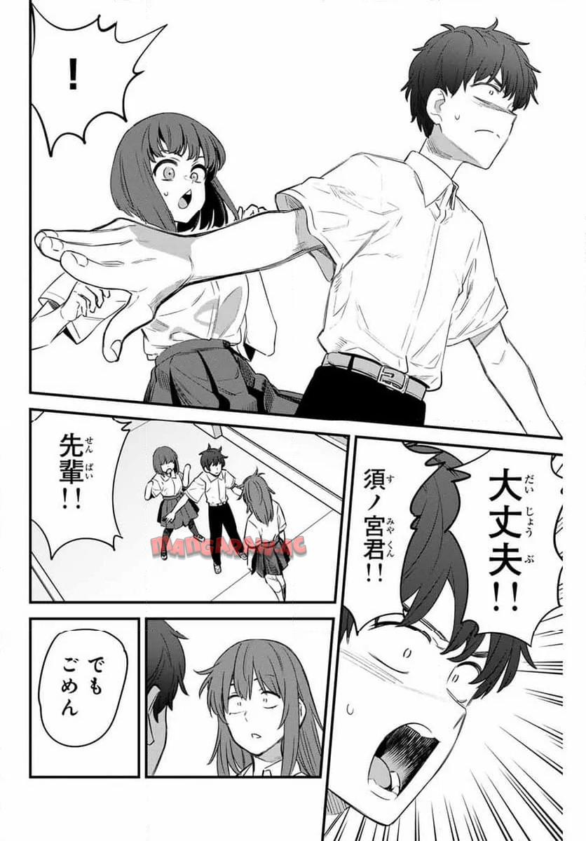 P26