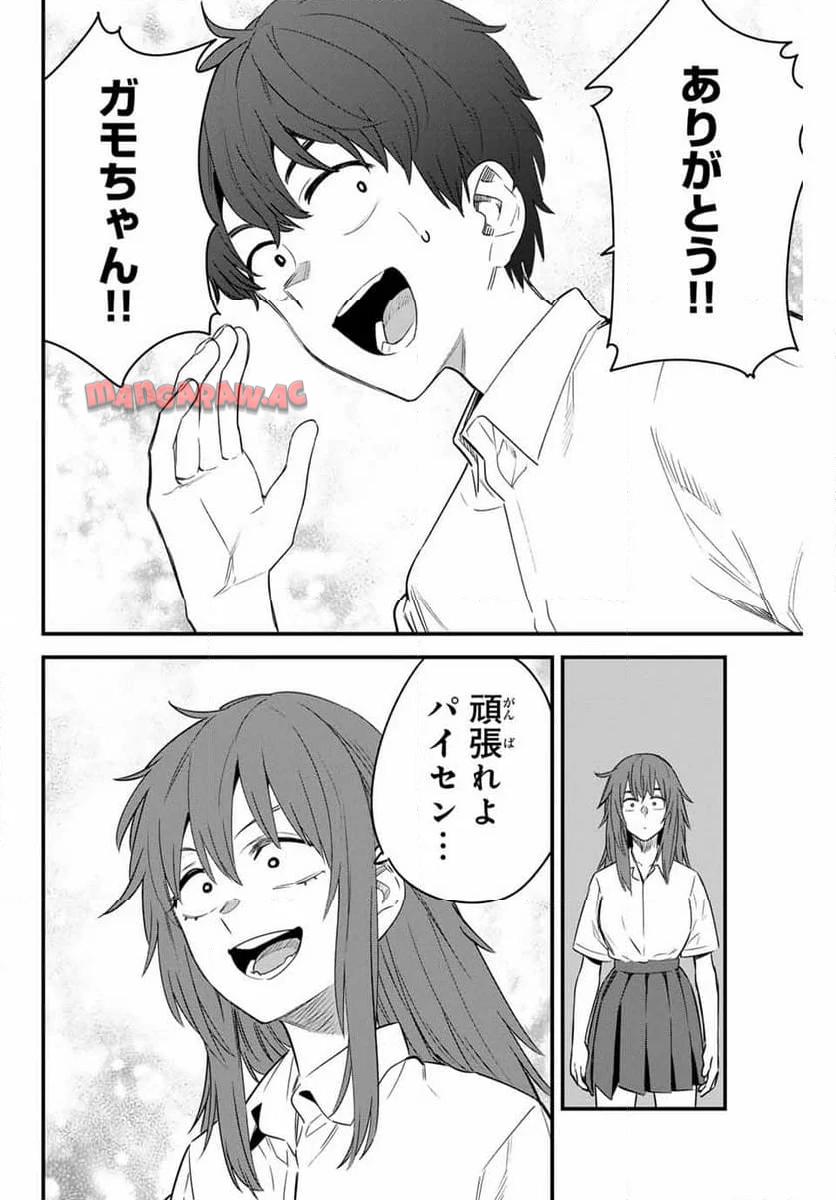 P28