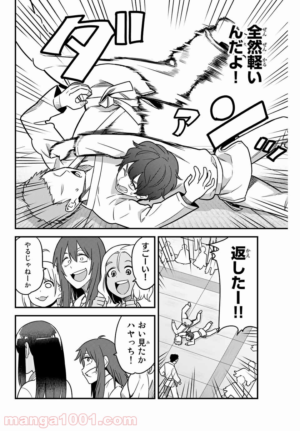 P14