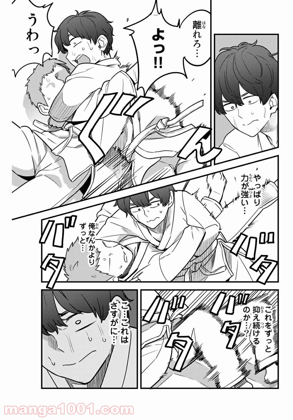 P17