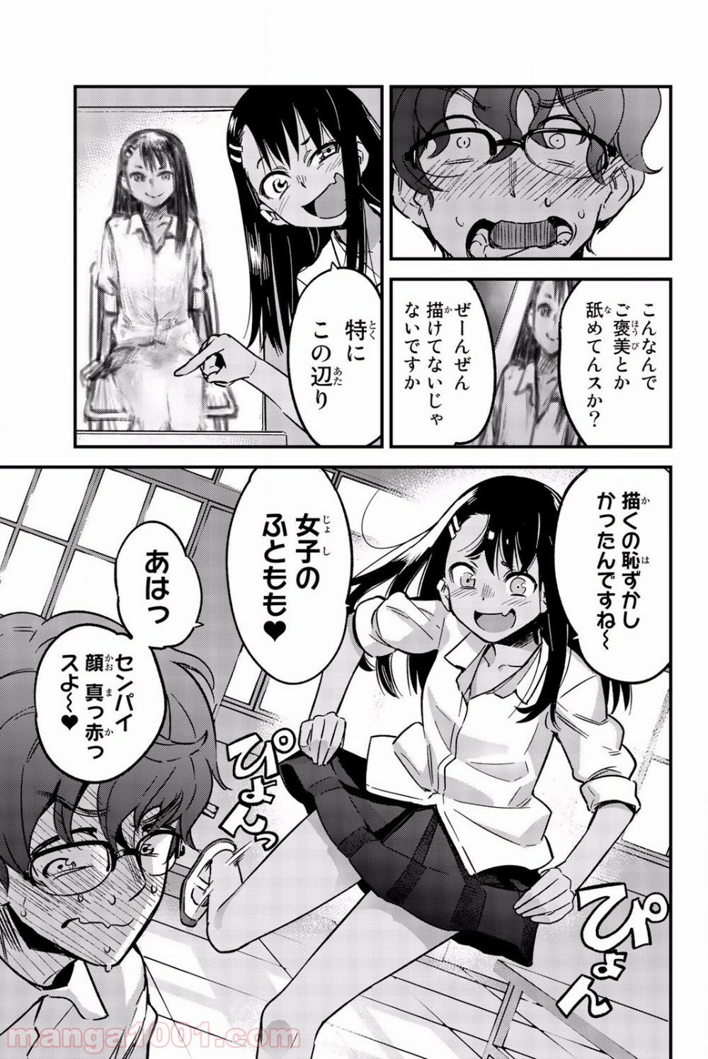 P15