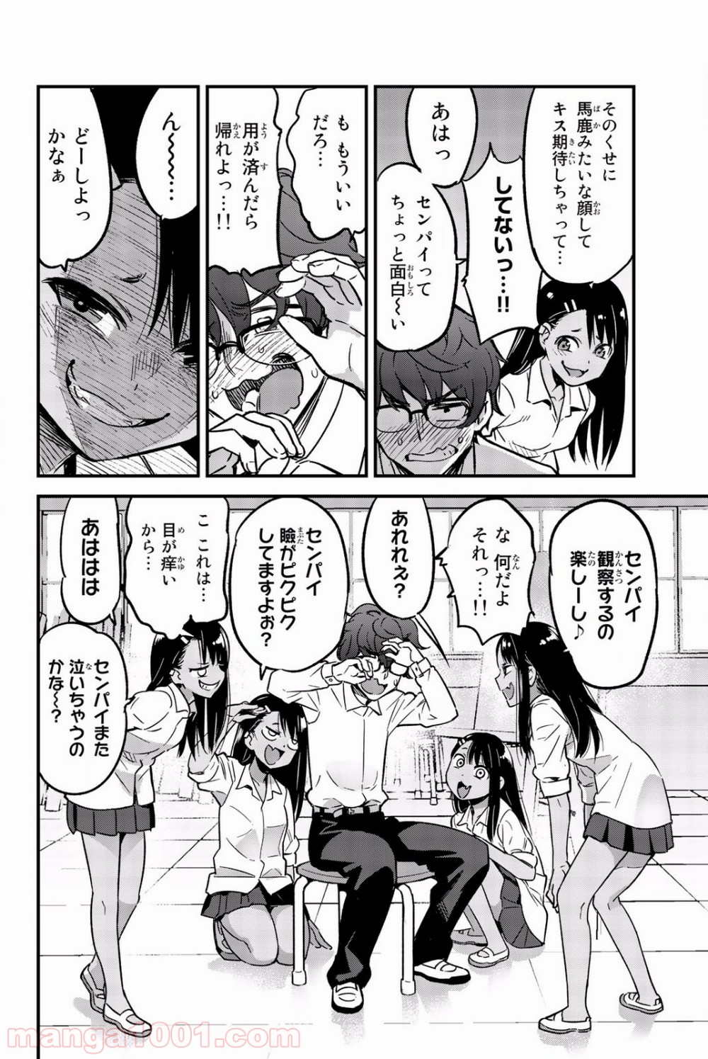 P16