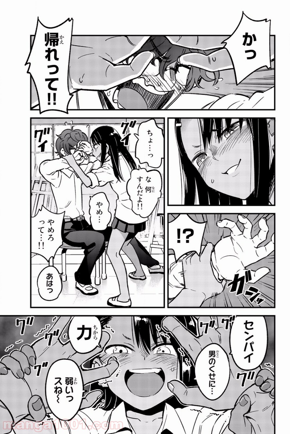 P17