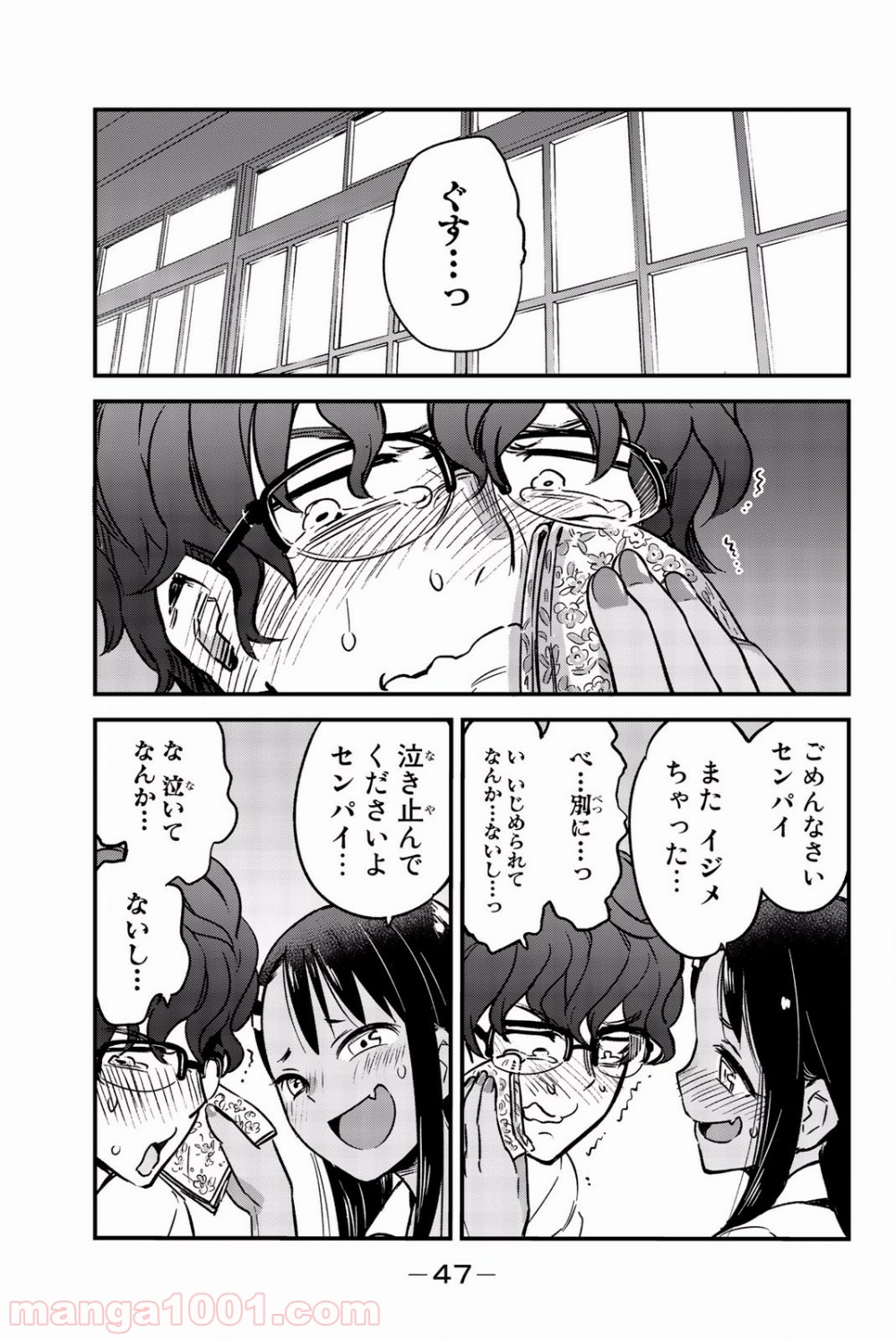 P19