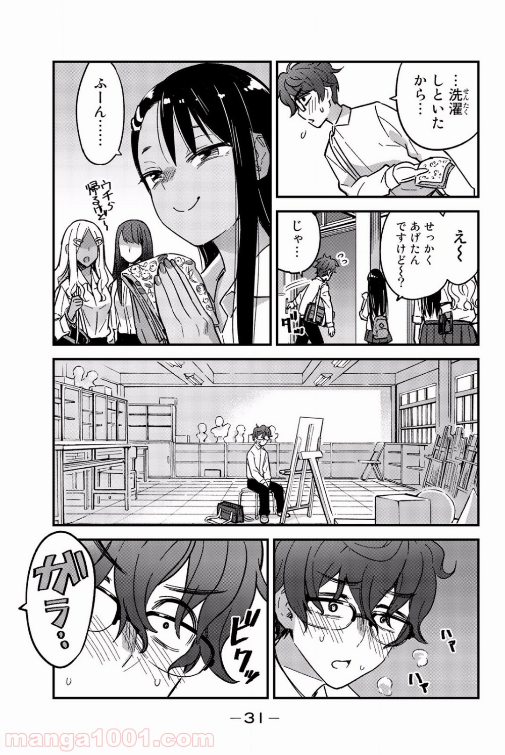 P3