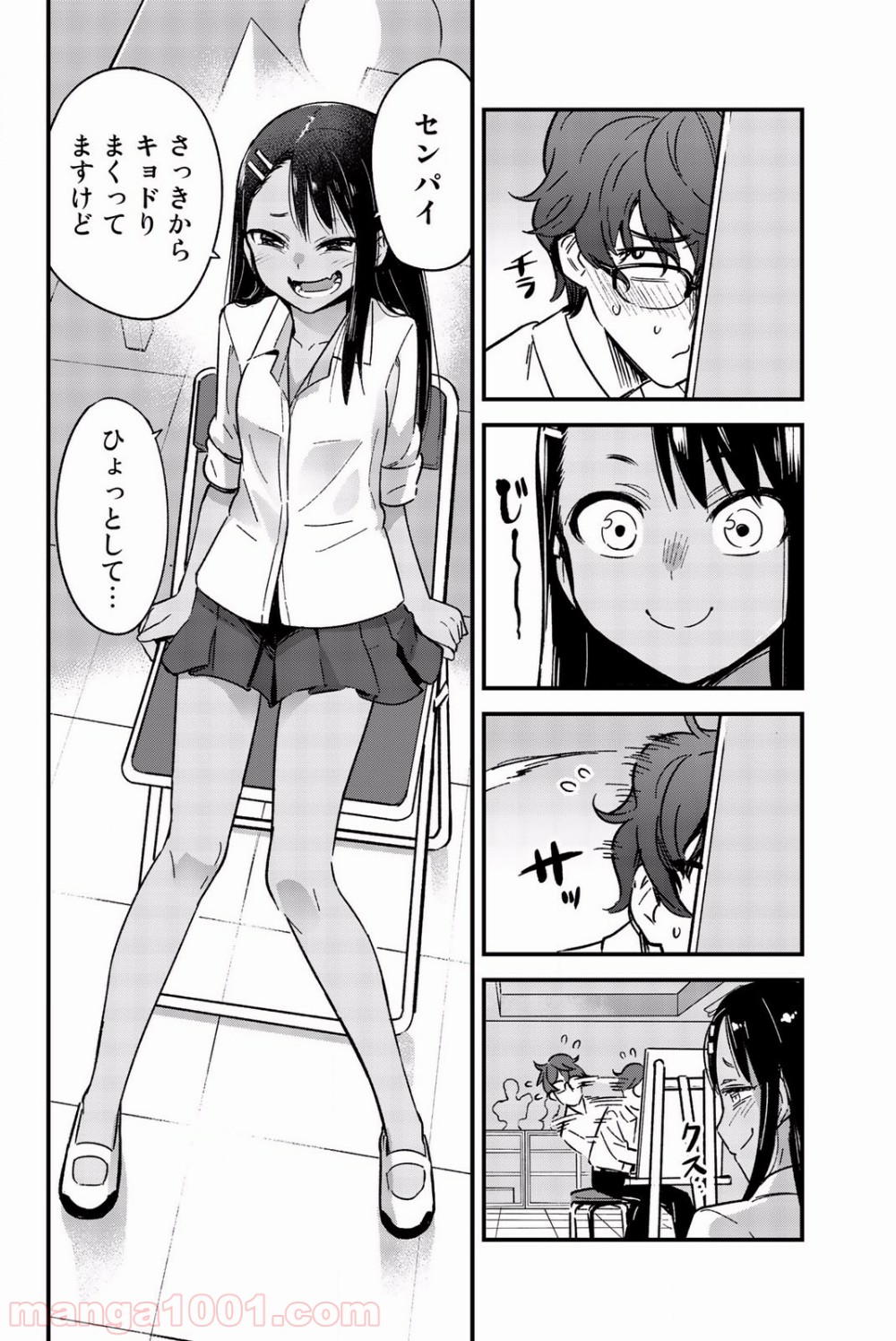 P6