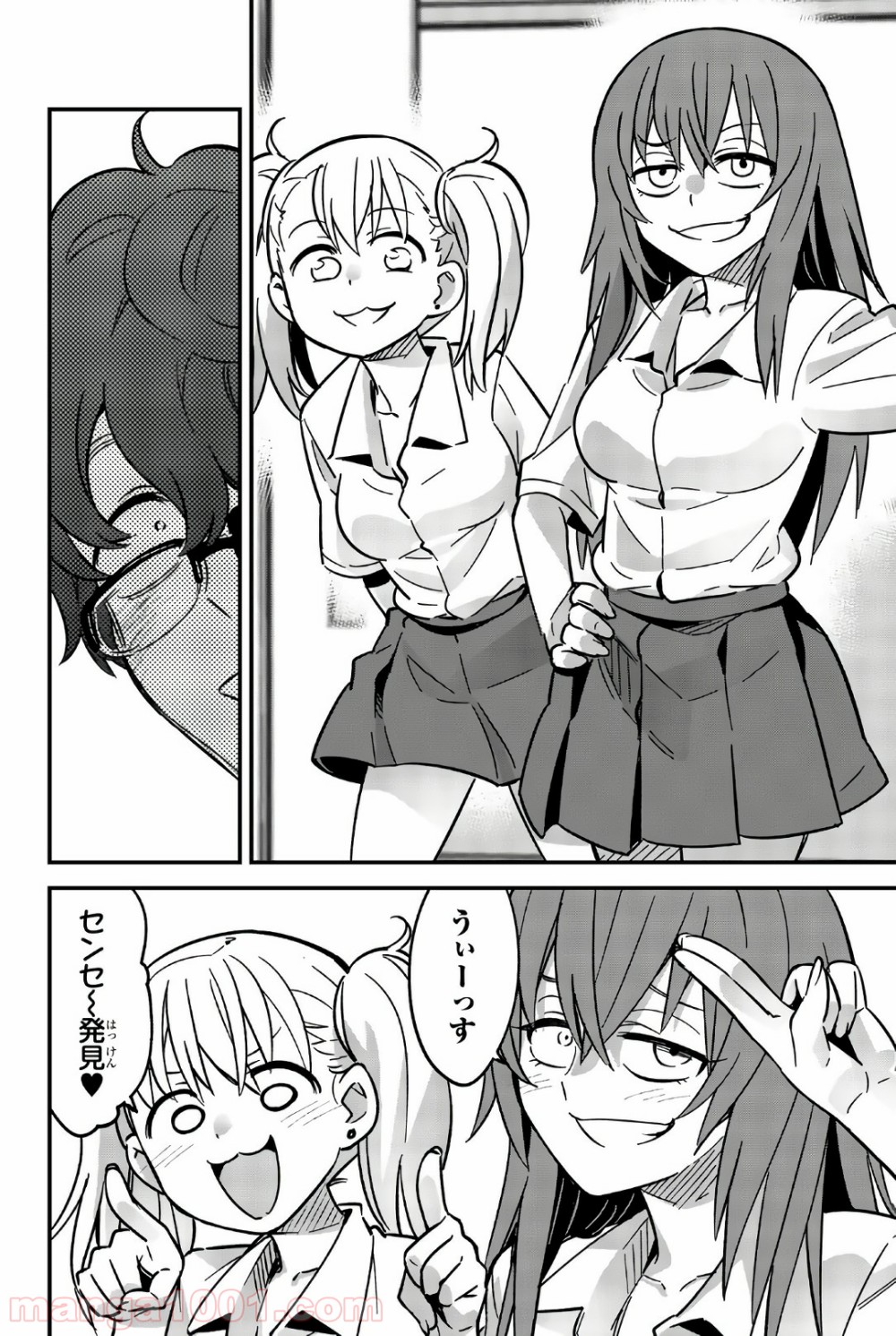 P10
