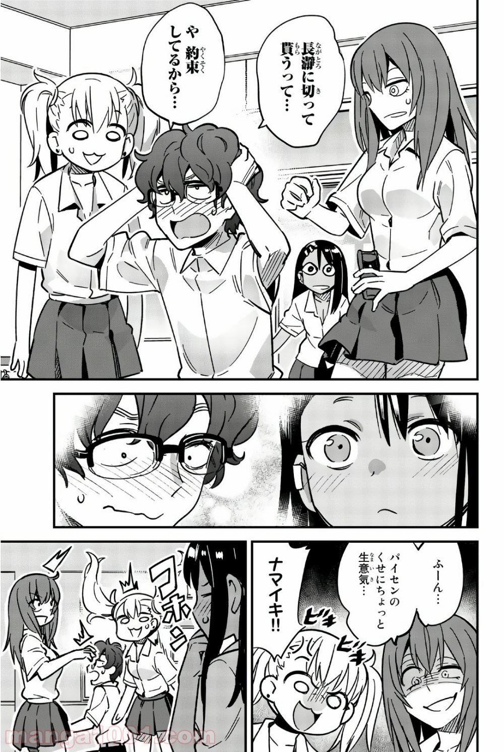 P15