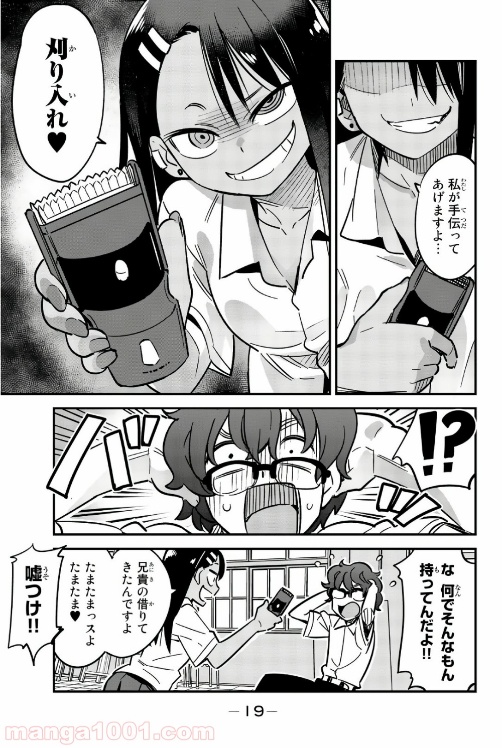 P5
