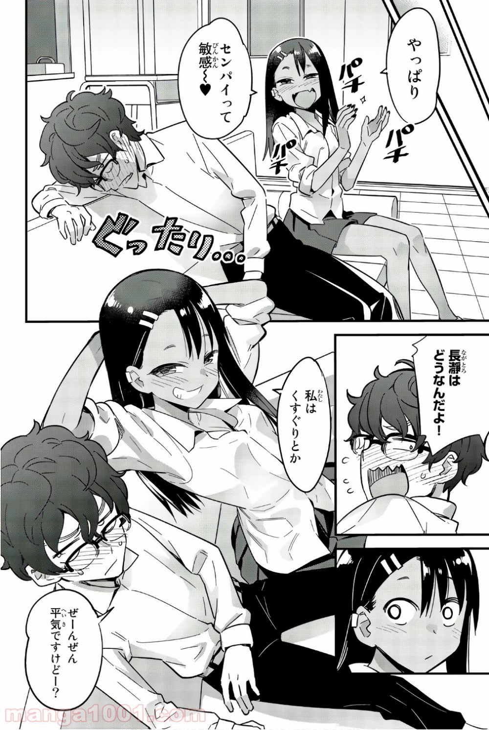 P24