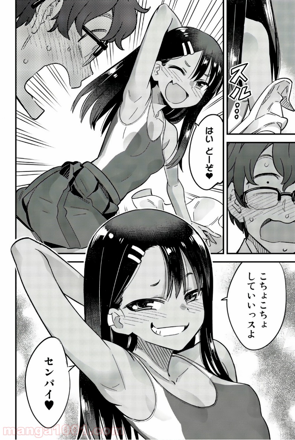 P26