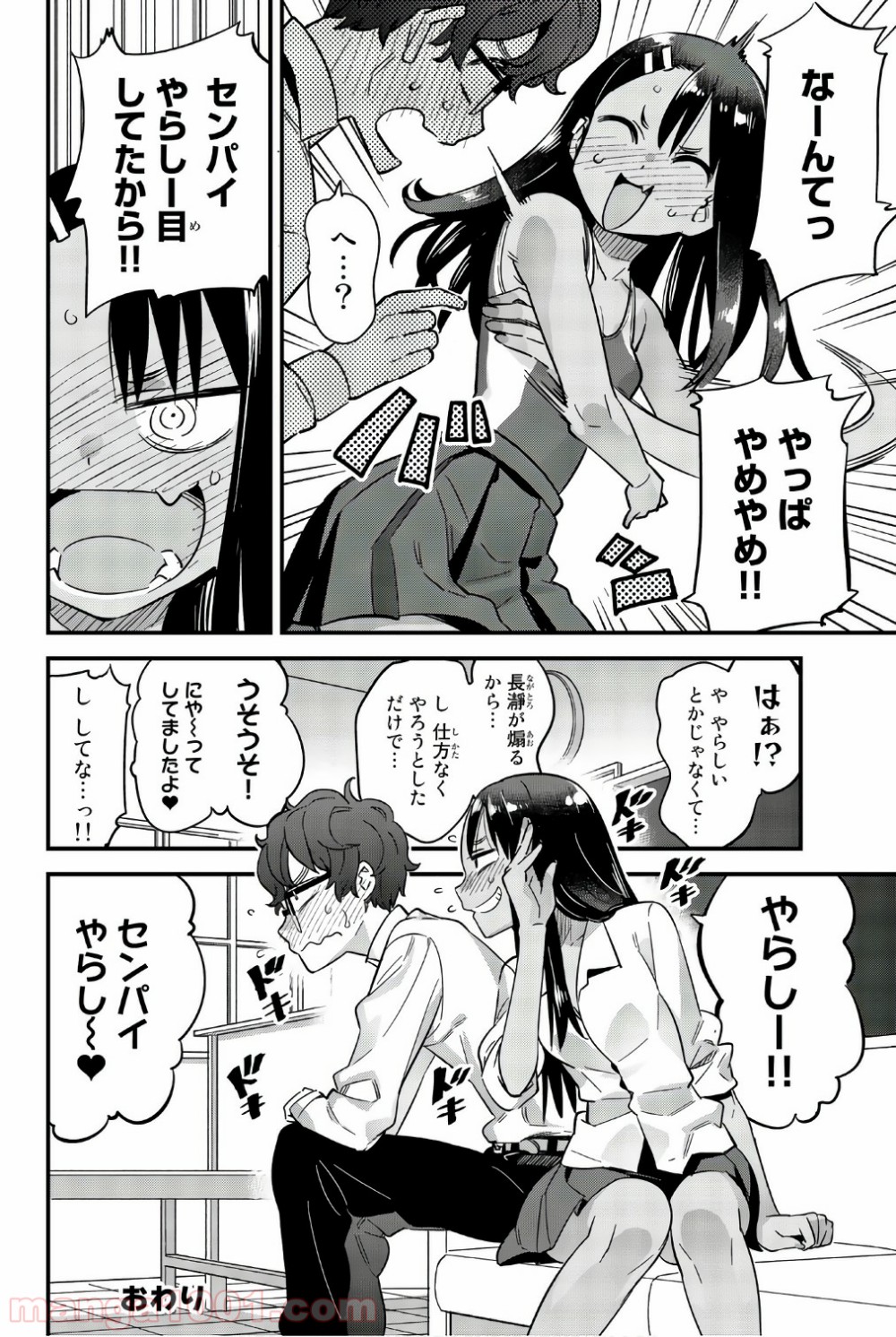P28