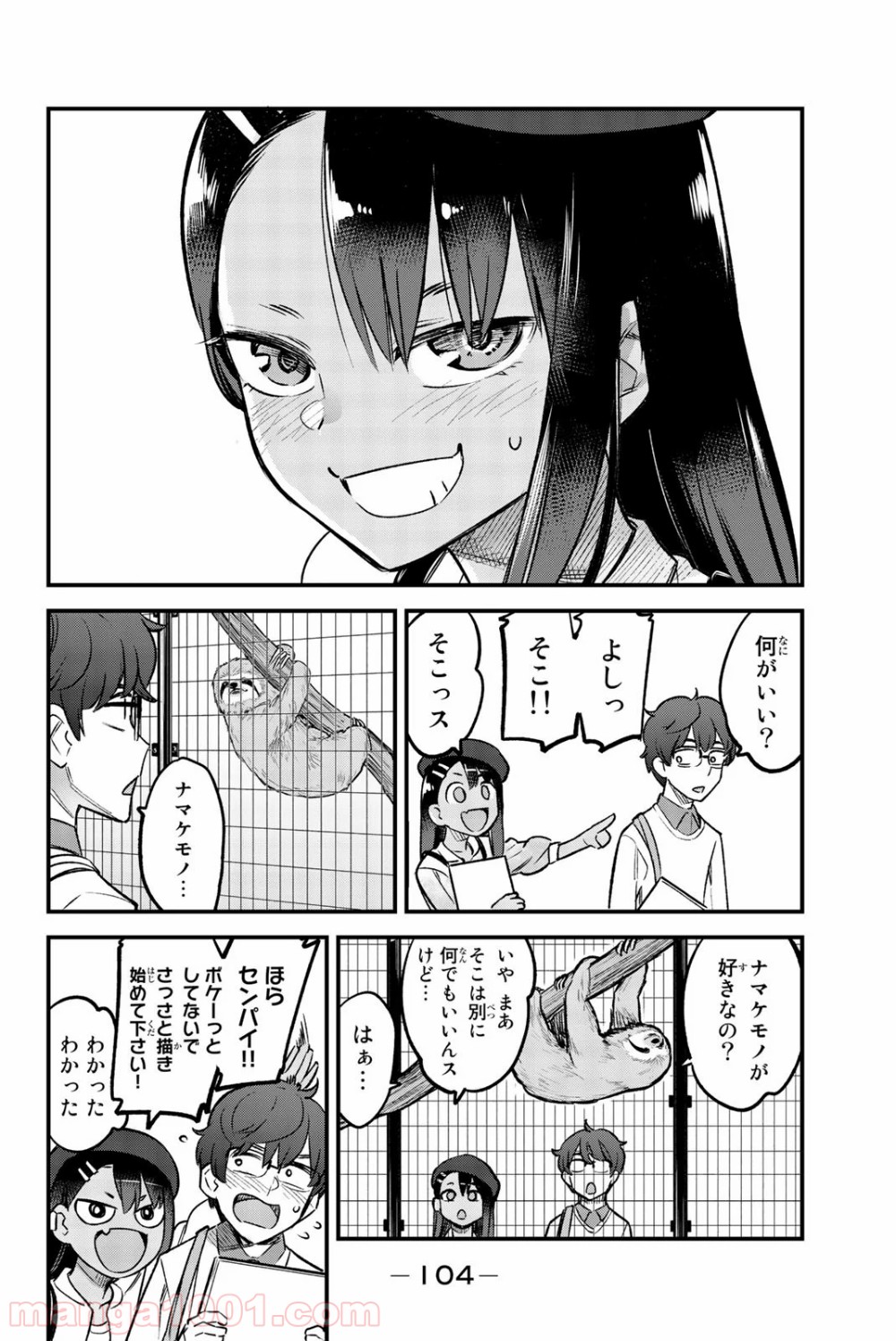 P12