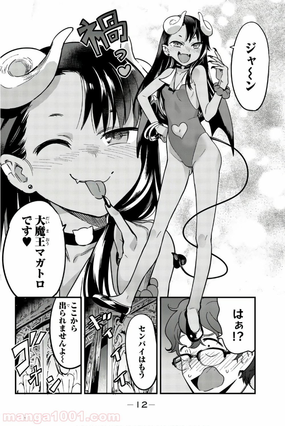 P10