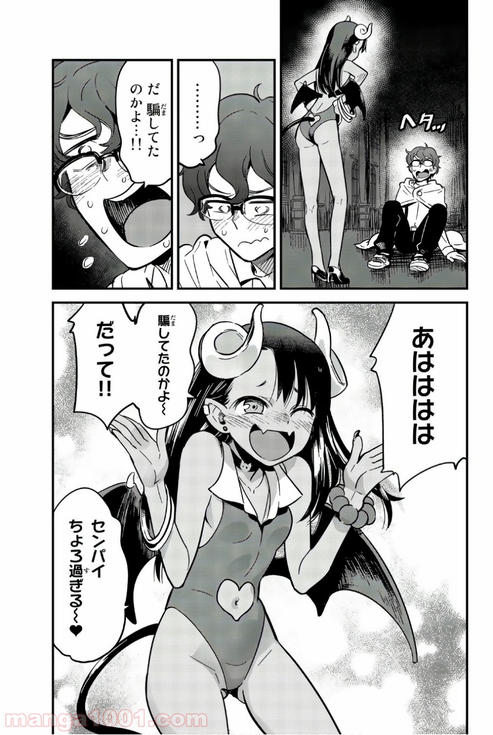 P11