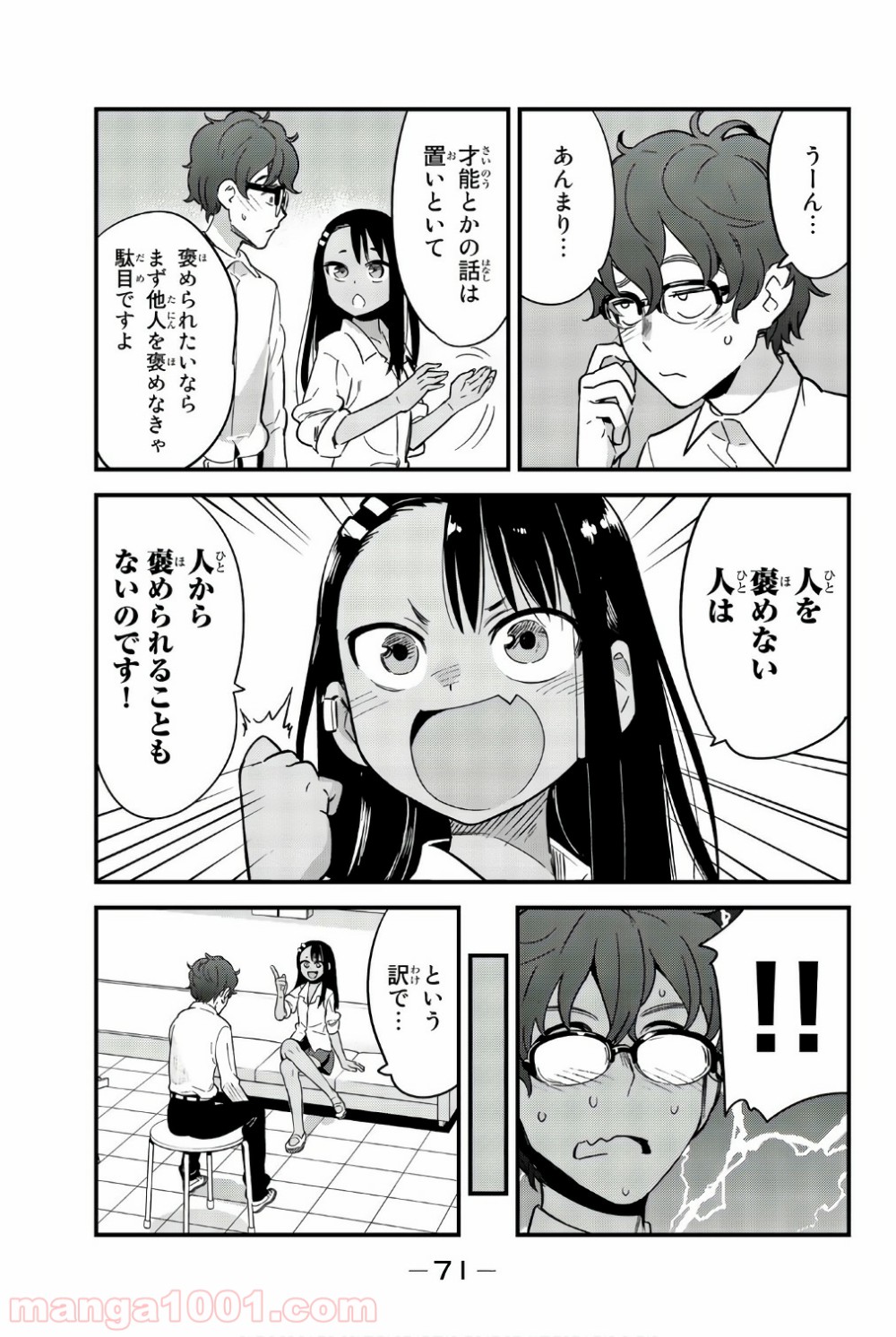 P3