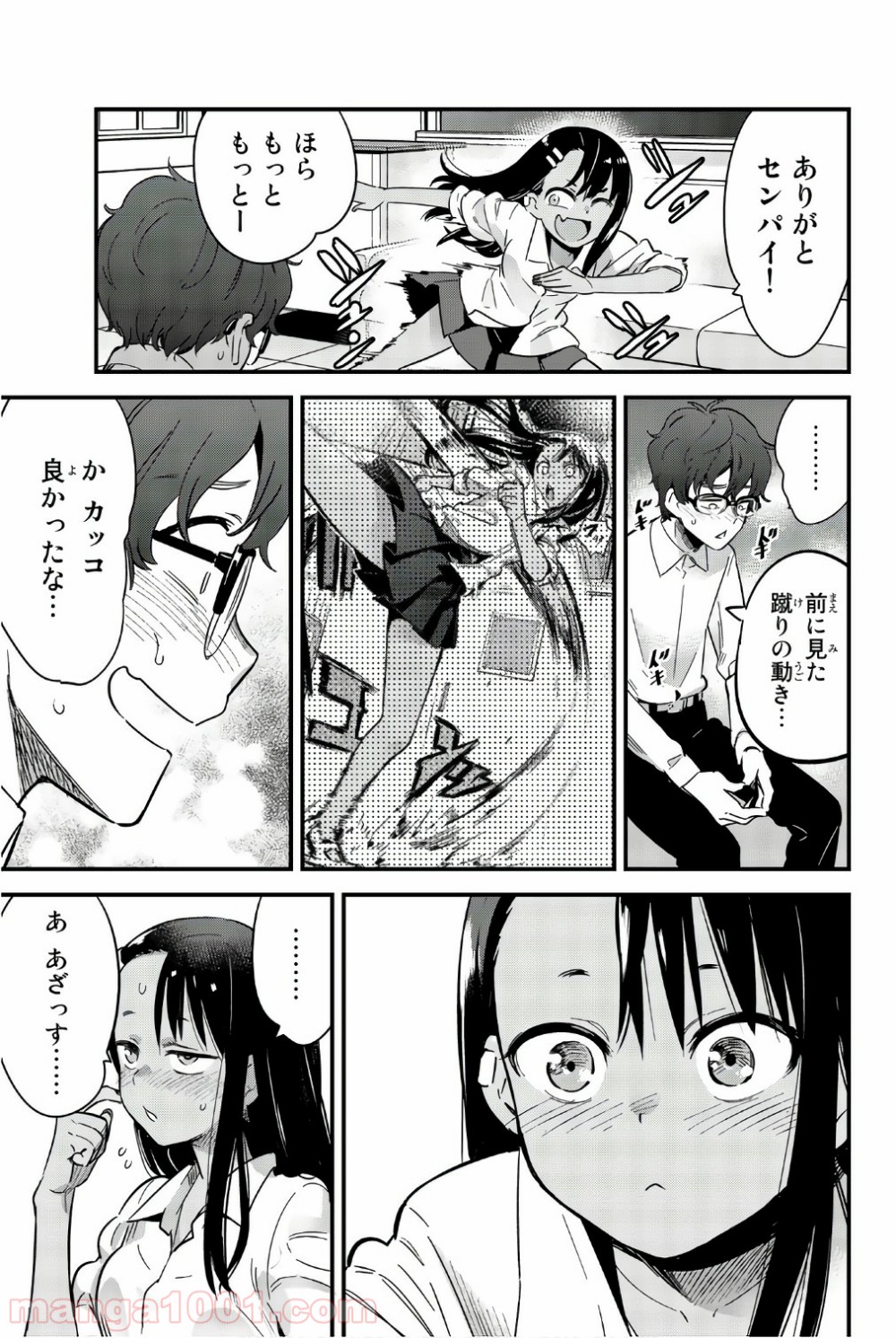 P7