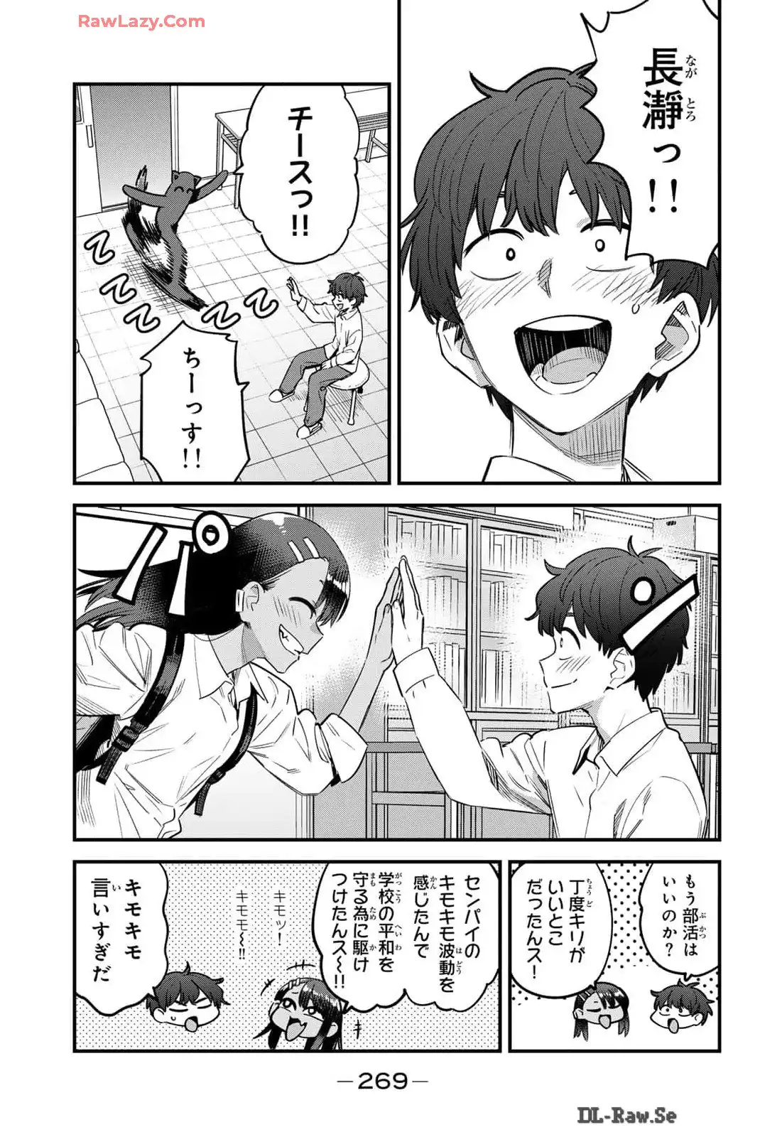 P39