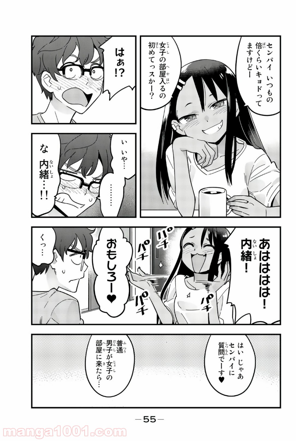 P7