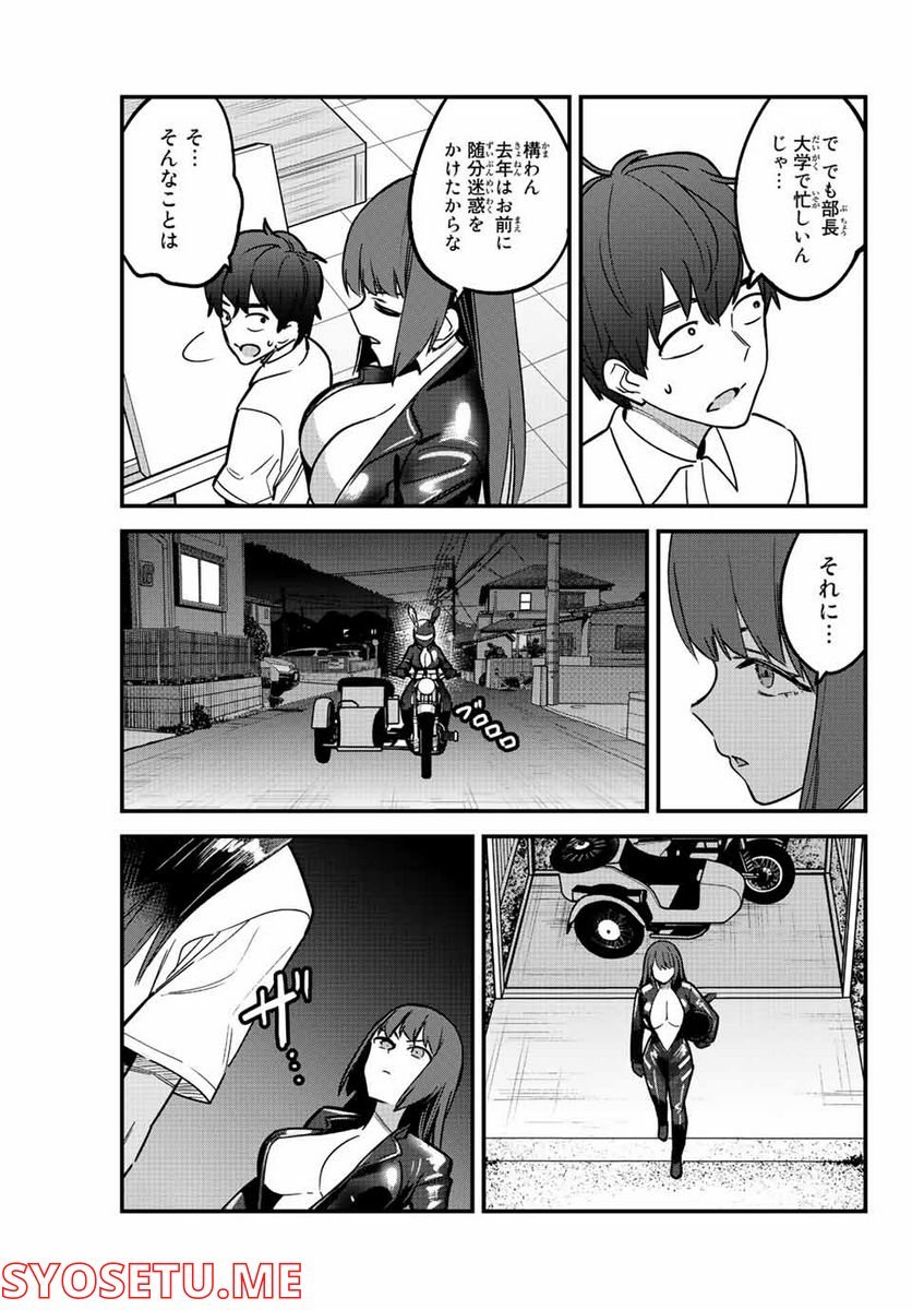 P13