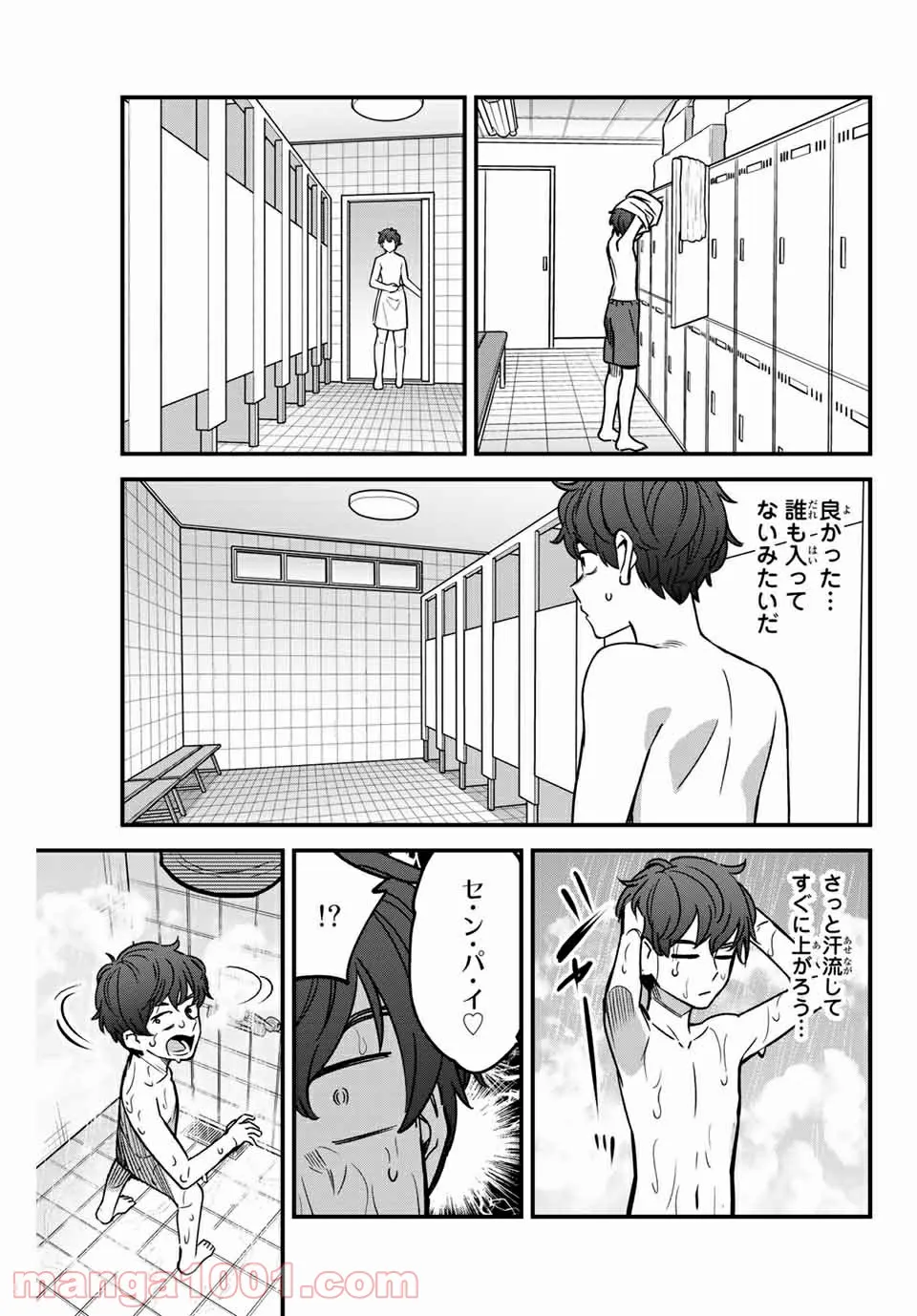 P11