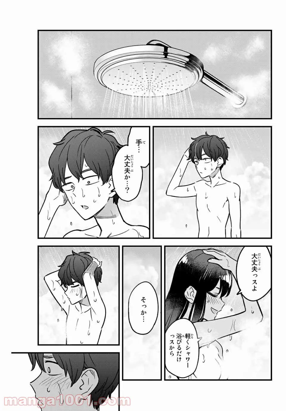 P13