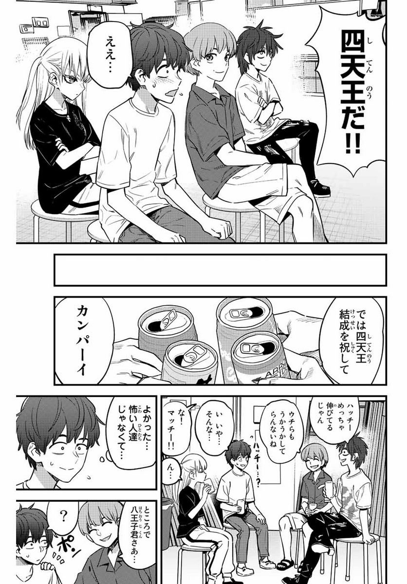 P15