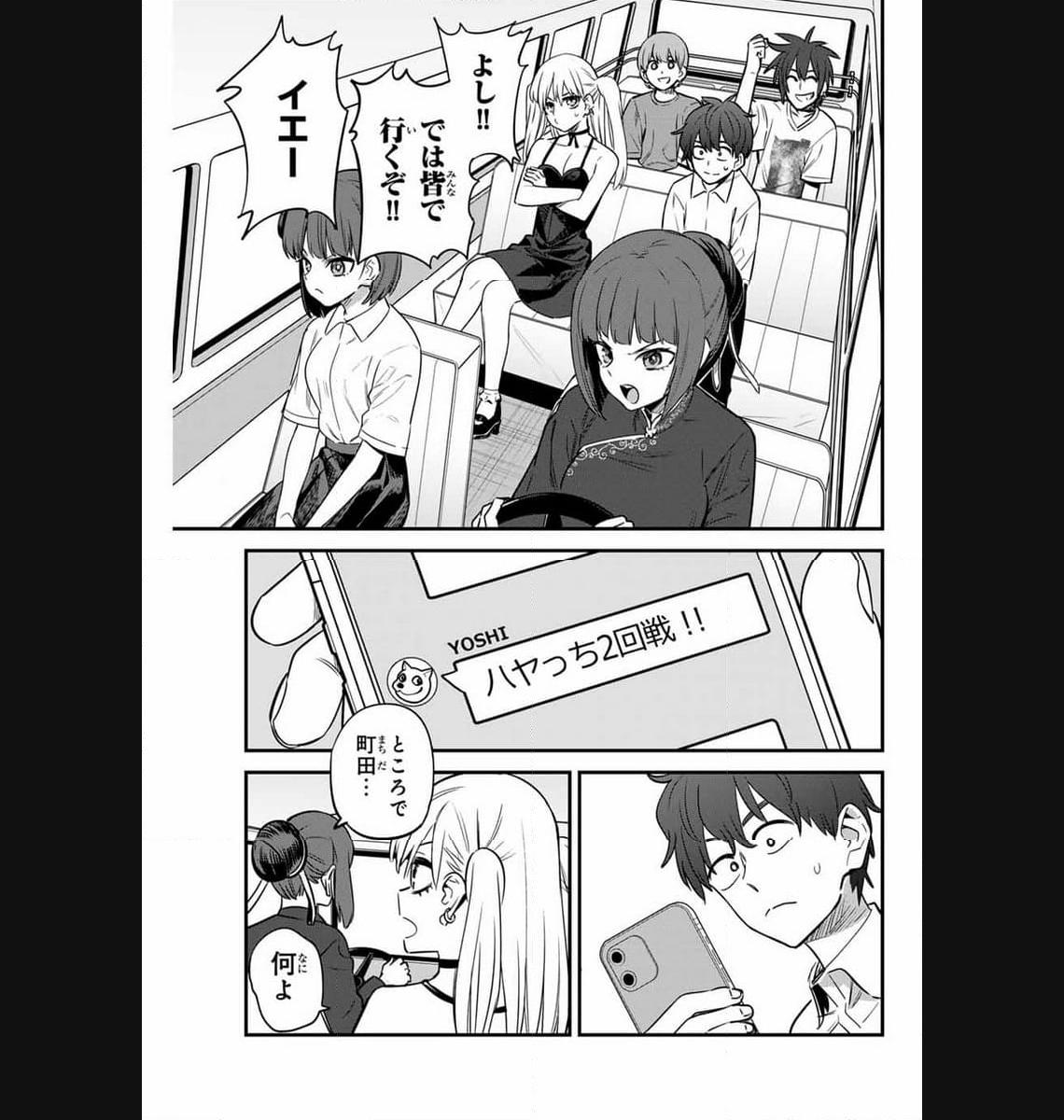P25