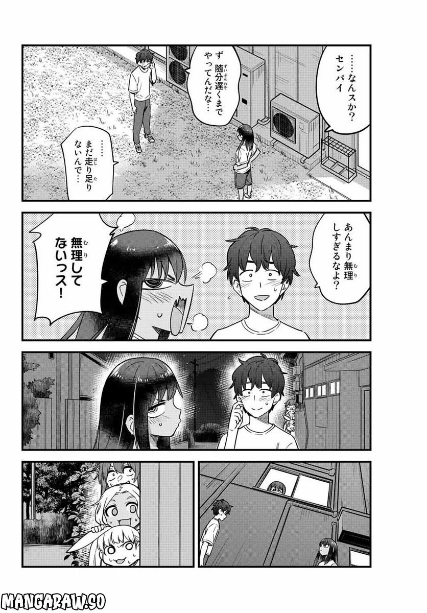 P22
